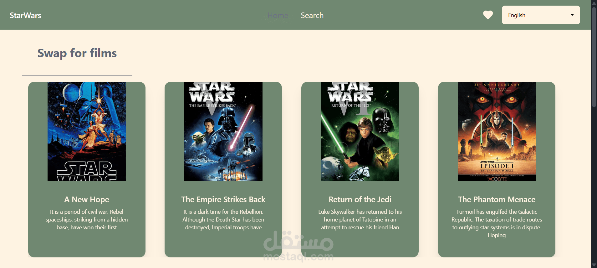 تطبيق لسلسله افلام Star wars