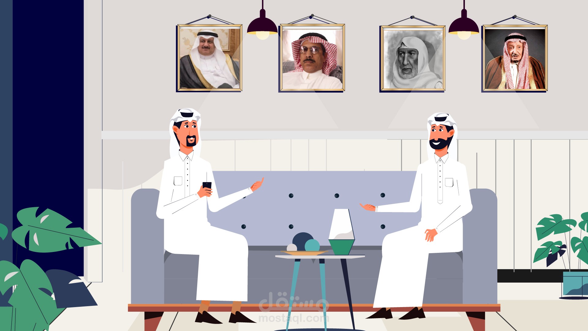 اعلان لمكتبة اسرة ال عيسى بالسعودية