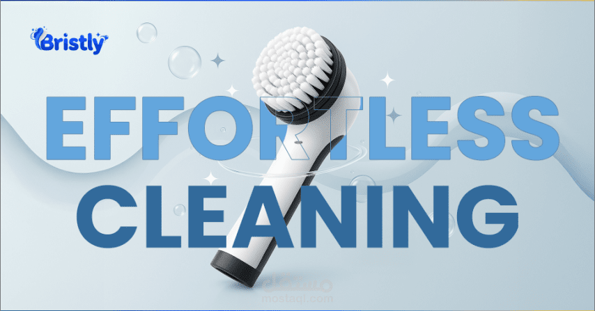 تصميم هوية بصرية متكاملة