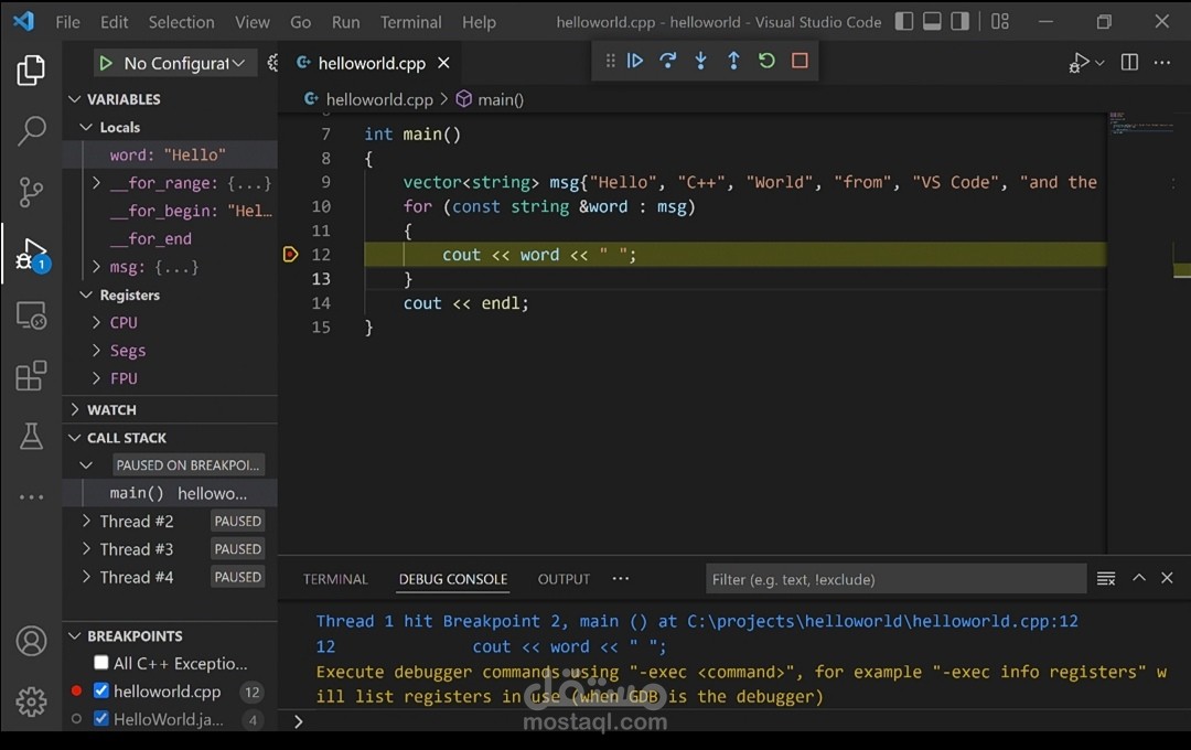 برمجة بلغة C++ و C