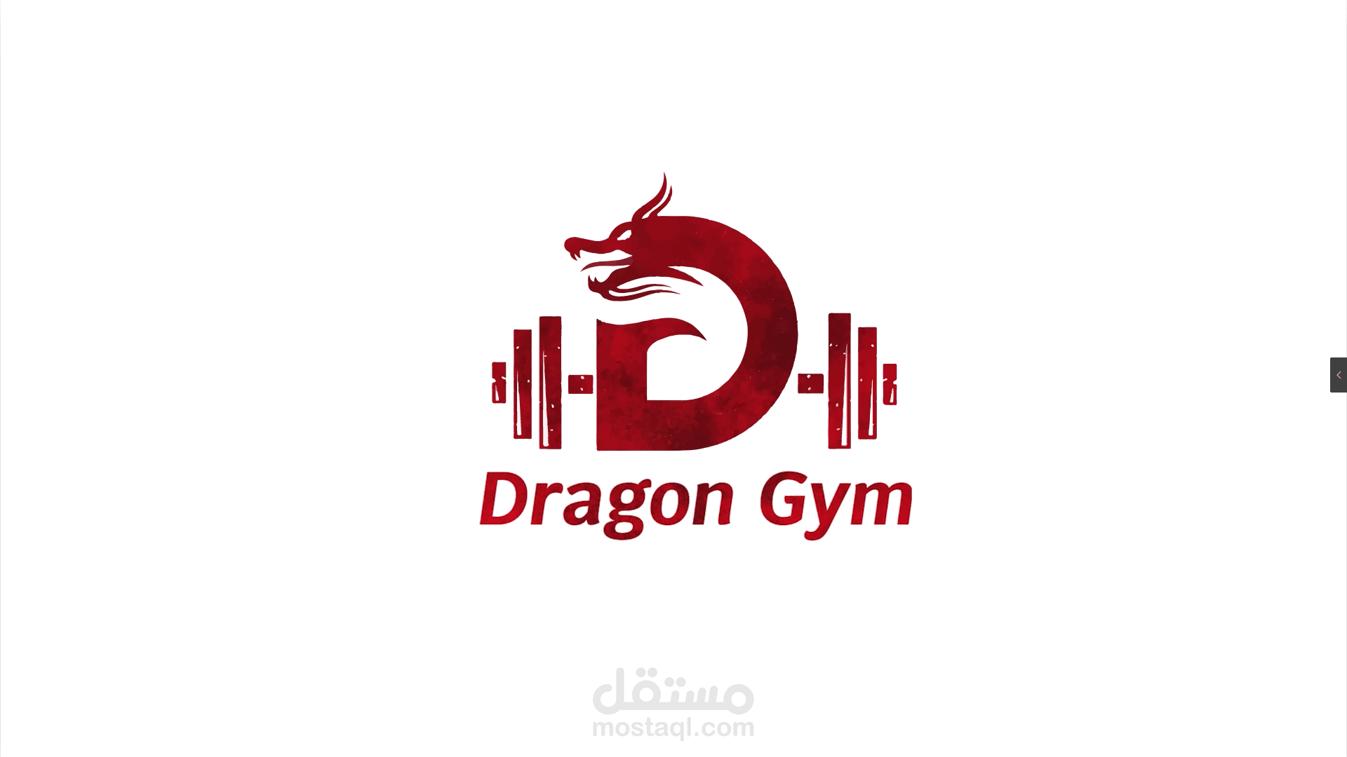dragon gym