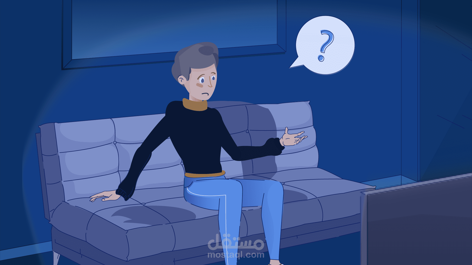 مشروع لاتتأثر بالسلبيات