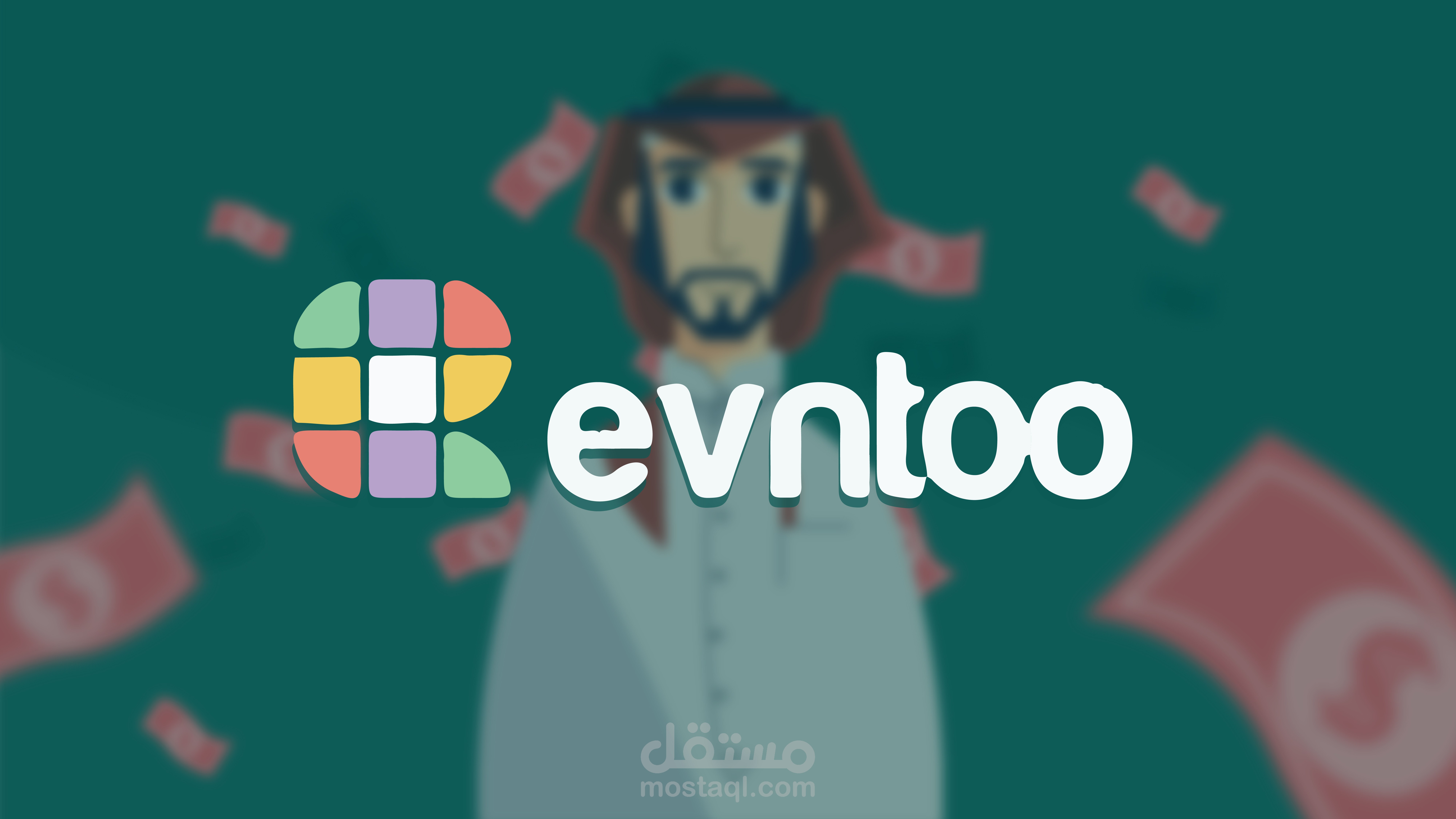 مشاهد موشن [رافيك ترويجية لمنصة “Evntoo” بأسلوب كرتوني عصري