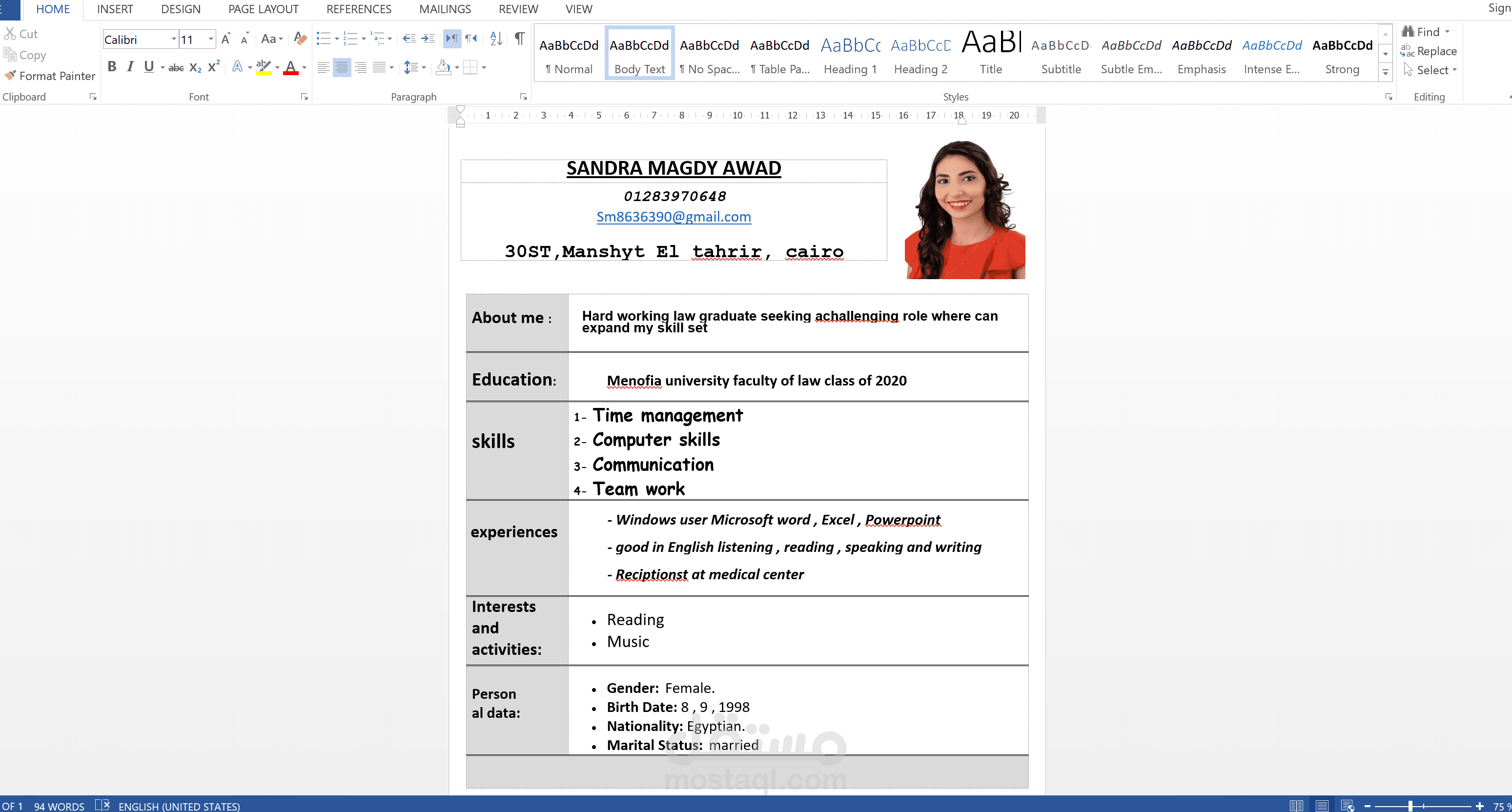 سيرة ذاتية احترافية مصممة باحتراف لأصحاب العمل