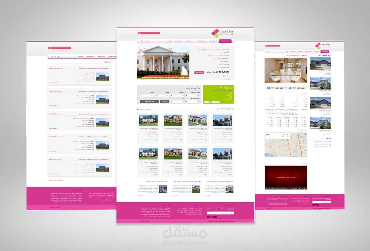 Asalah Jeddah Realestate