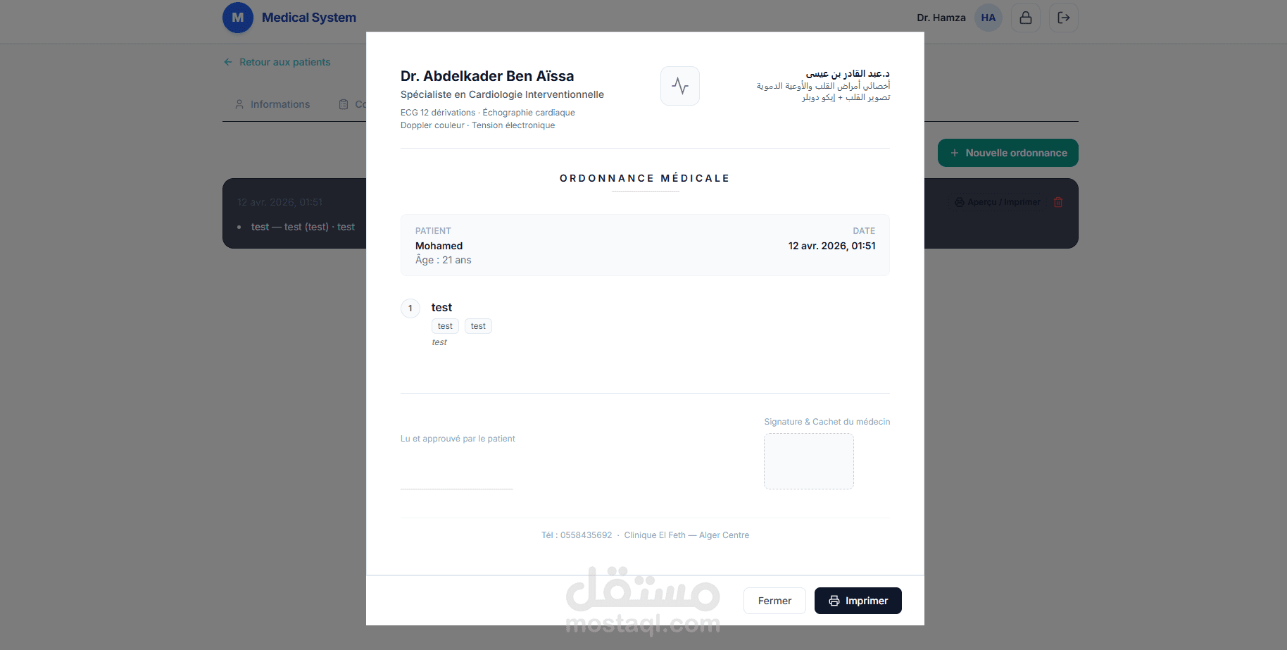 ? Nouveau SaaS de gestion médicale disponible !