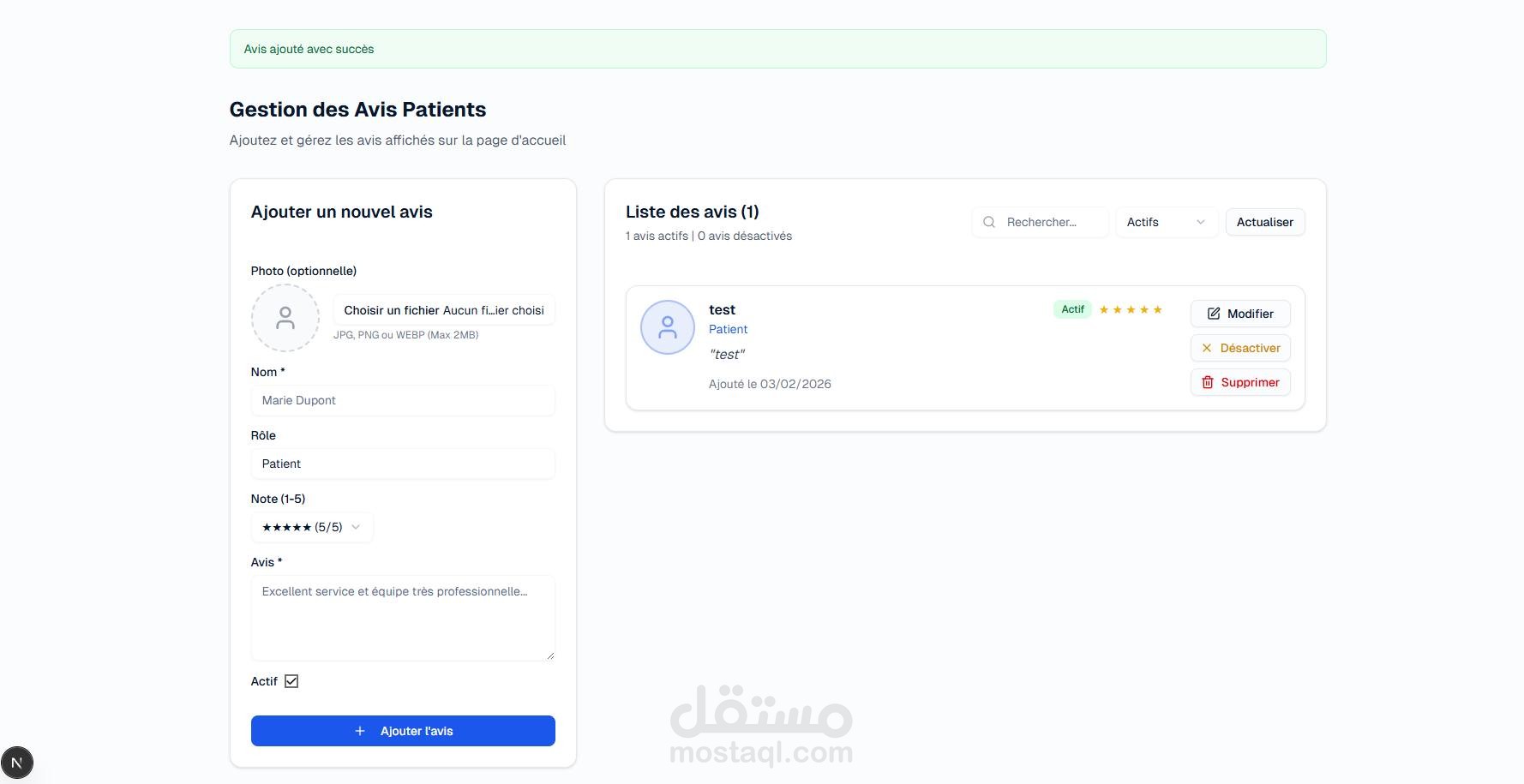 Découvrez notre solution digitale pour cliniques !