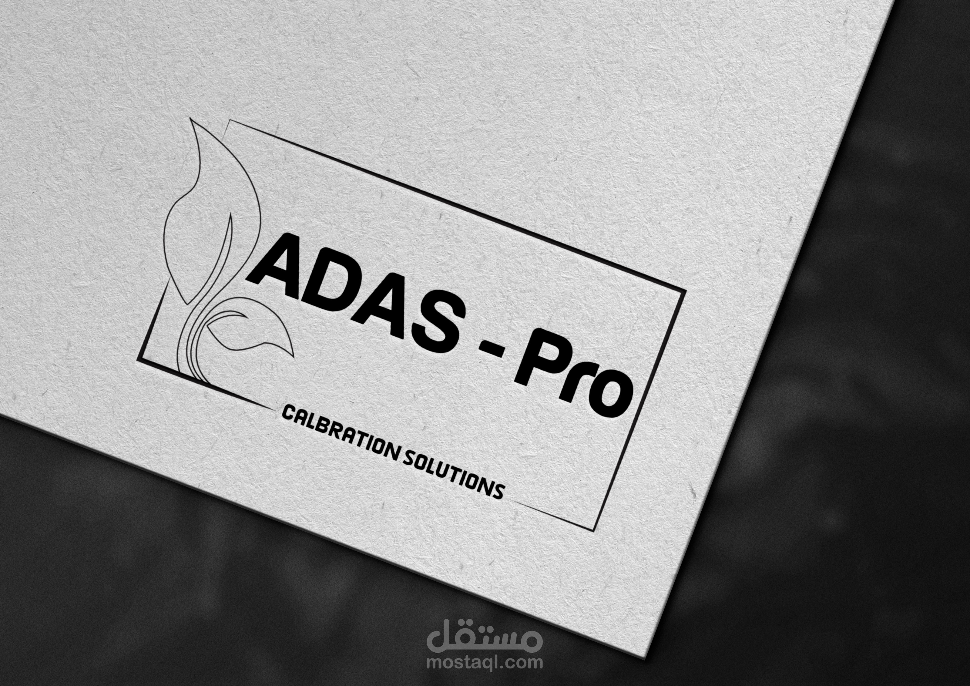 Logo for an investment company