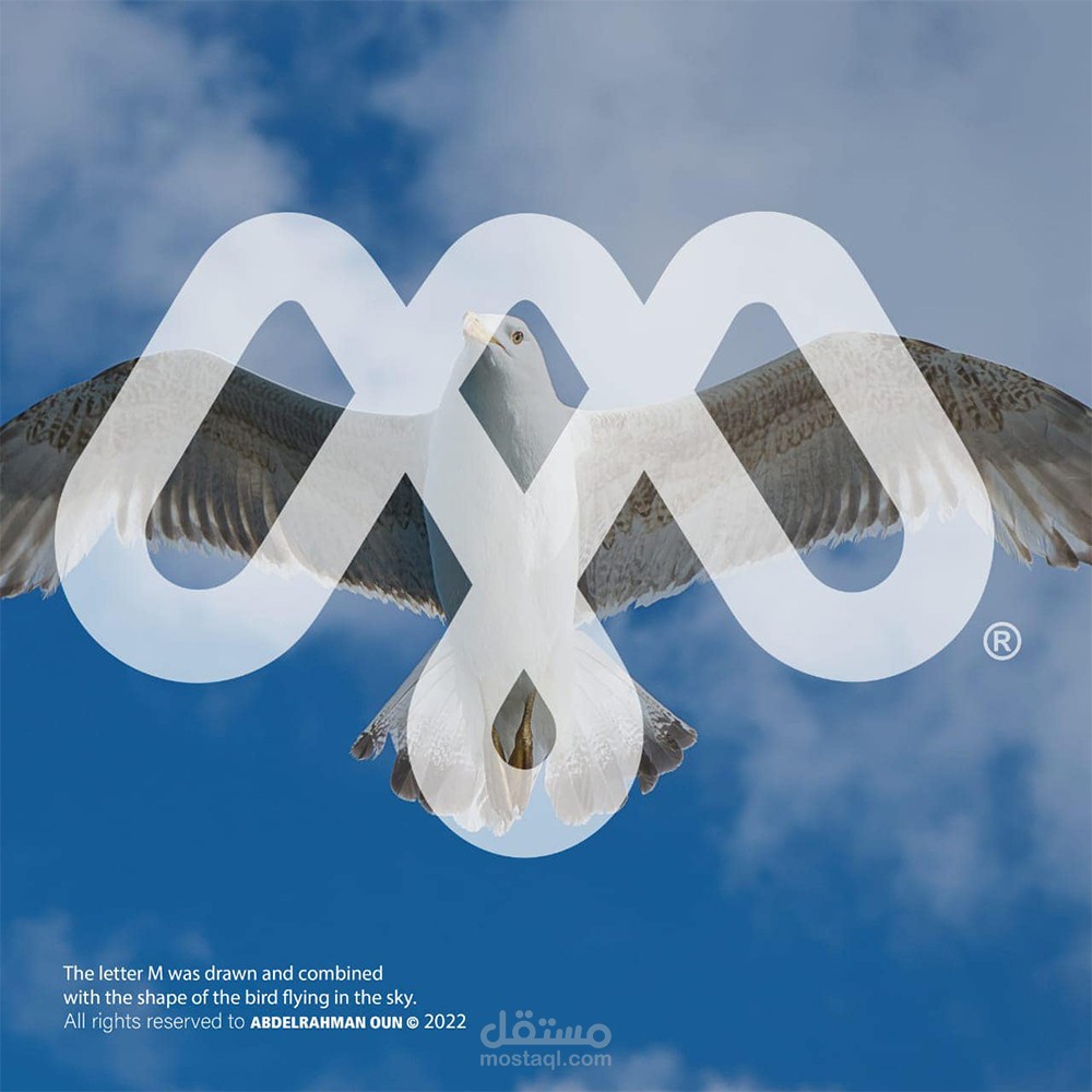 Marasel Clothing Store - Logo & Brand Identity - Cairo, Egypt