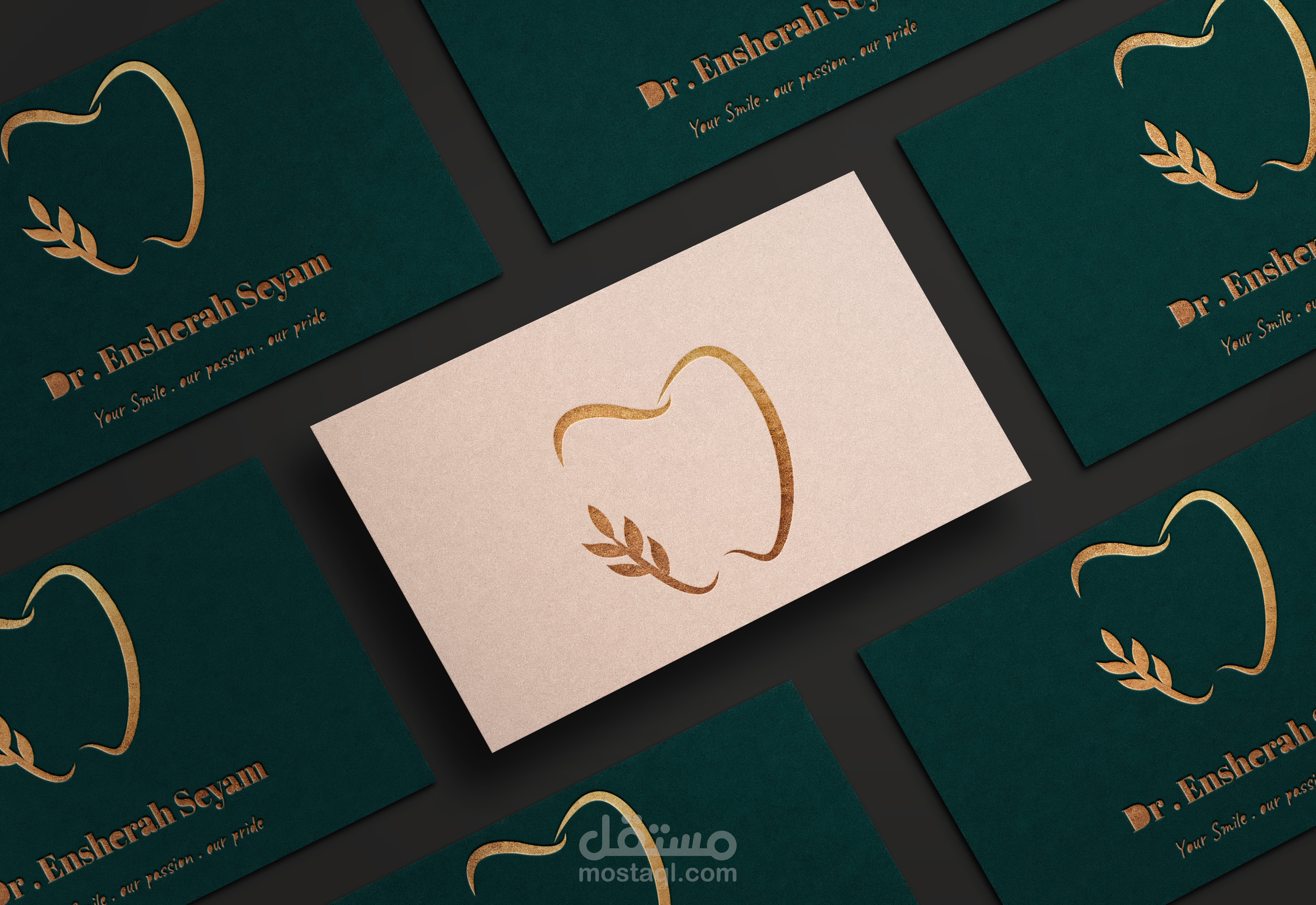 Dintal Clinic Brand