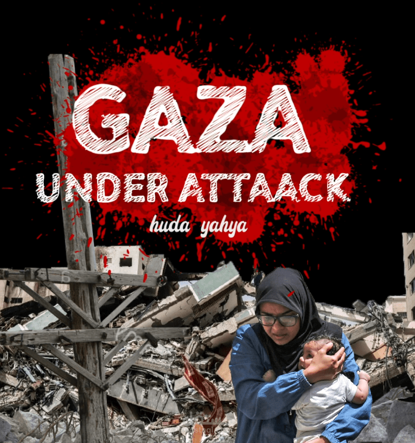 Motion Graphics / gaza under attaack