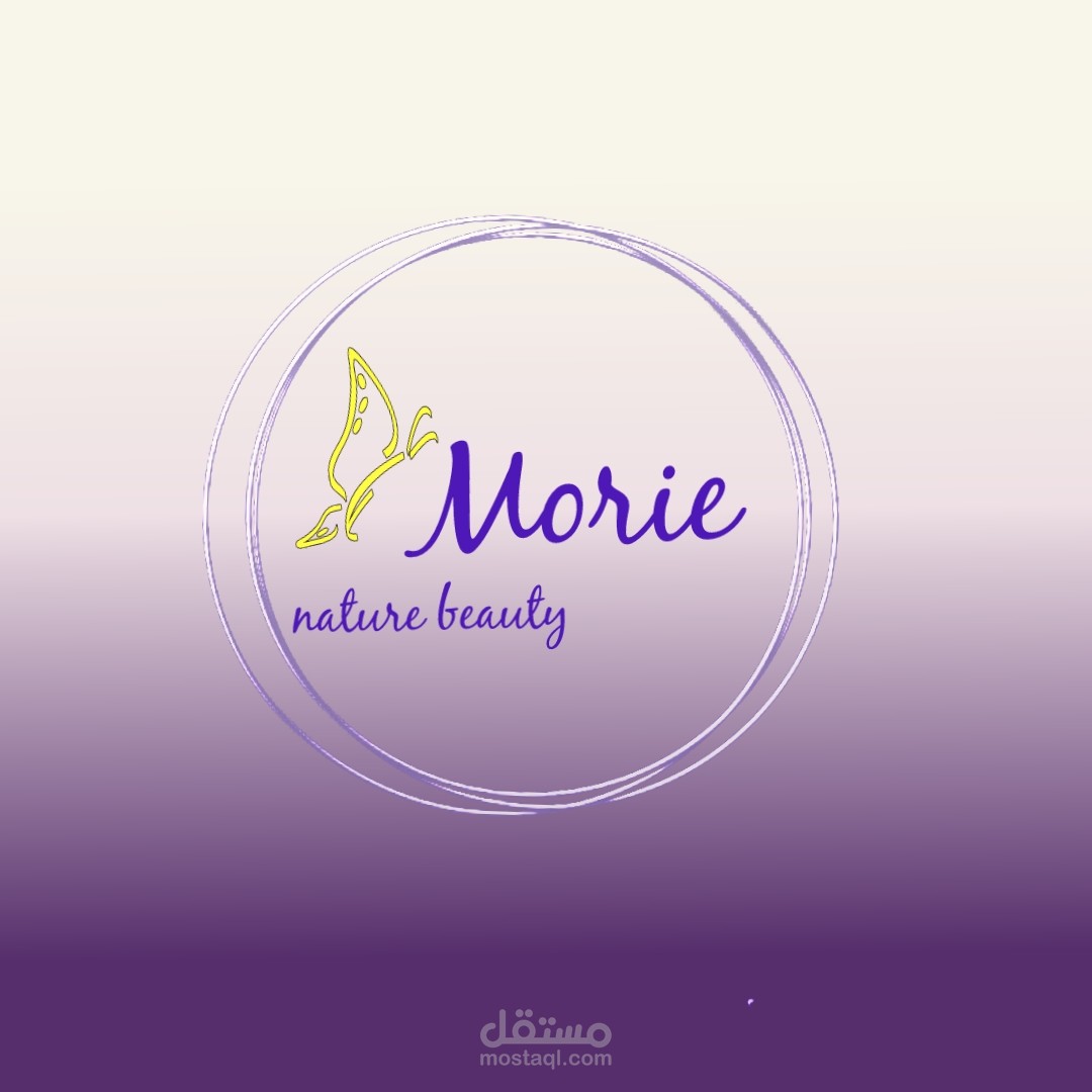 تصميم لوجو
