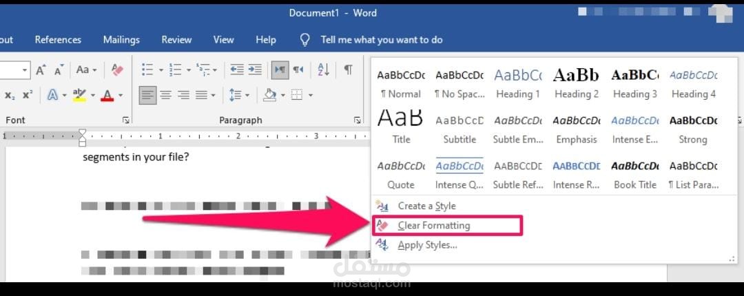 تنسيق ملفات إدارية وتقارير (Word)