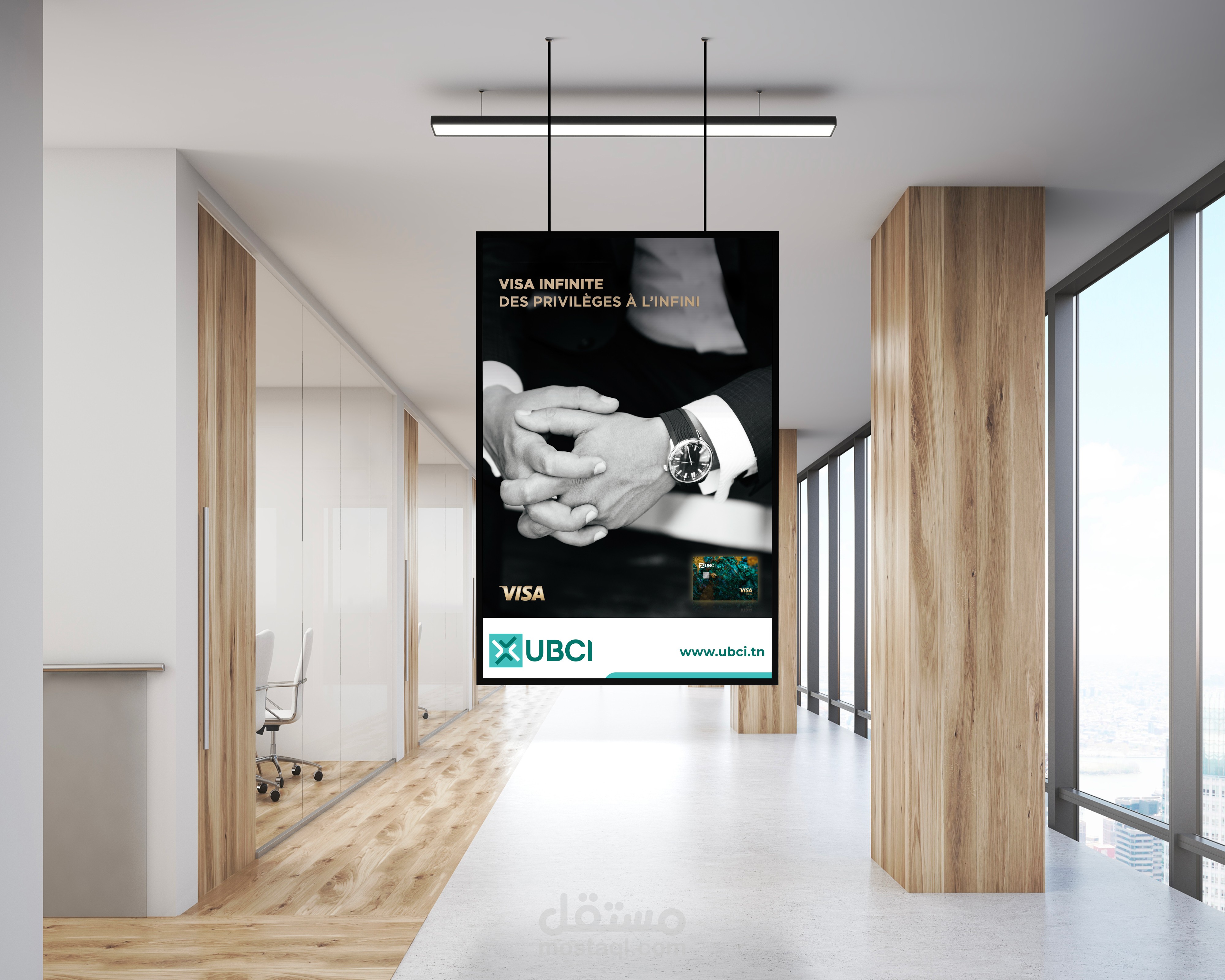 UBCI | VISA Infinite AD Campaign