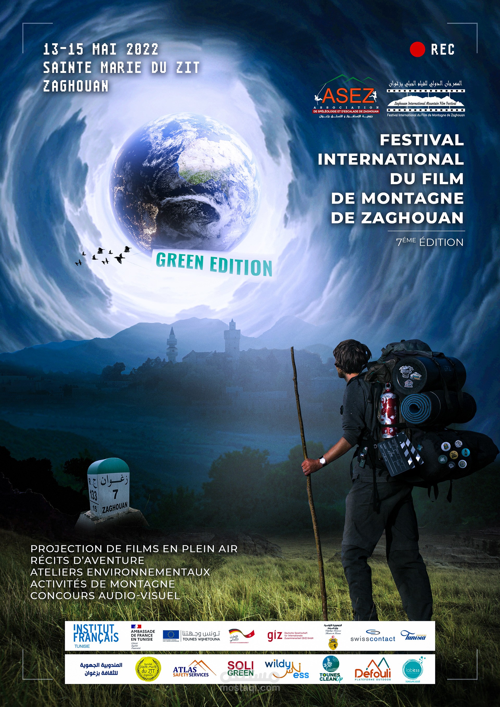 Zaghouan Internation Mountain Film Festival | Official Poster and Visual Identity