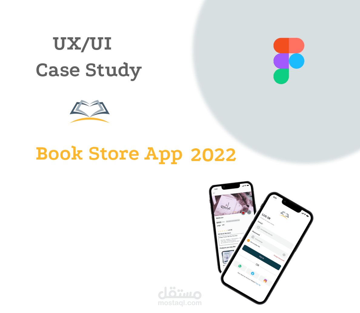 Case Study UXUI book store app 2022