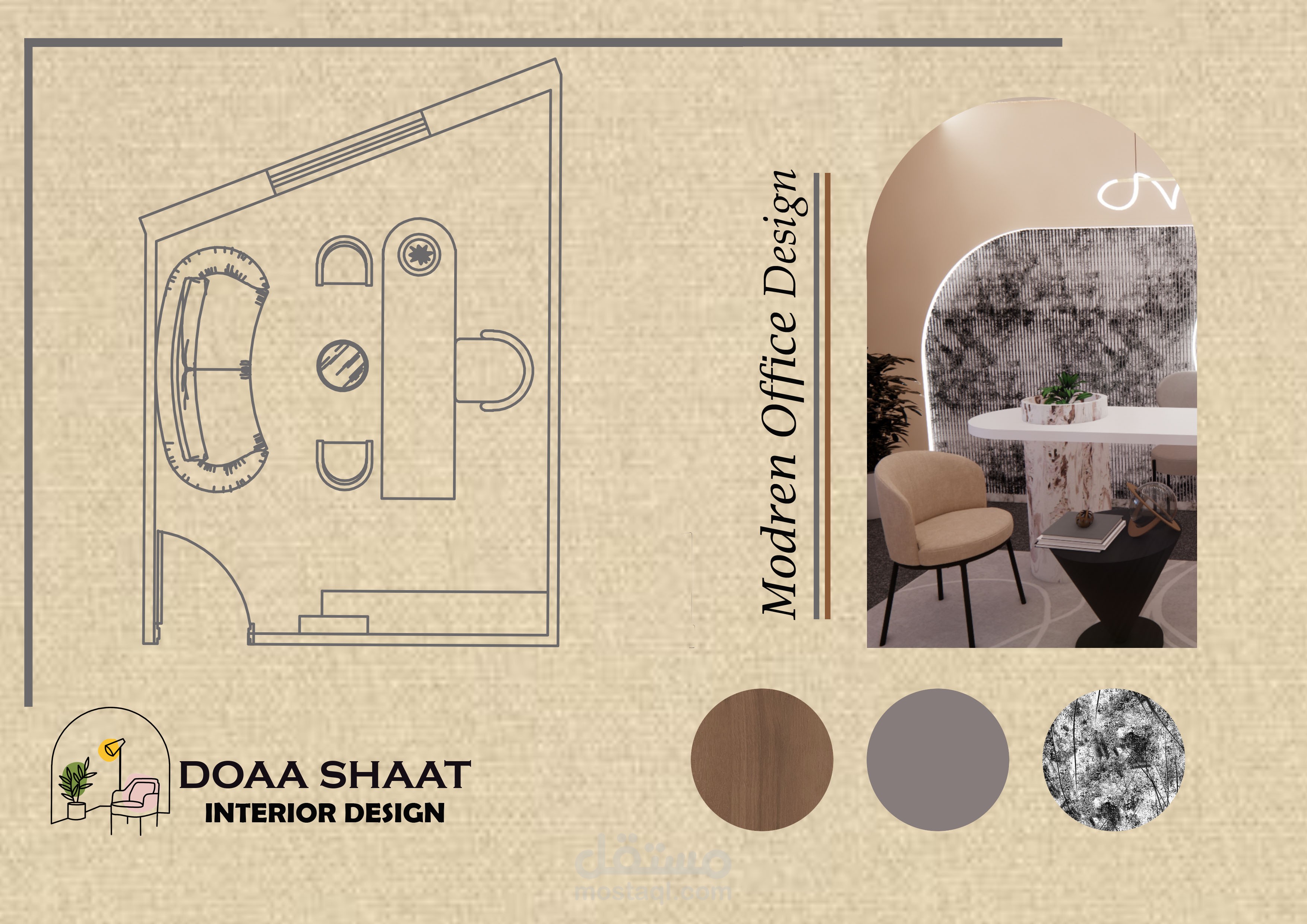 تصميم مكتب عمل مودرن لمكتب مديرة-Modren Office