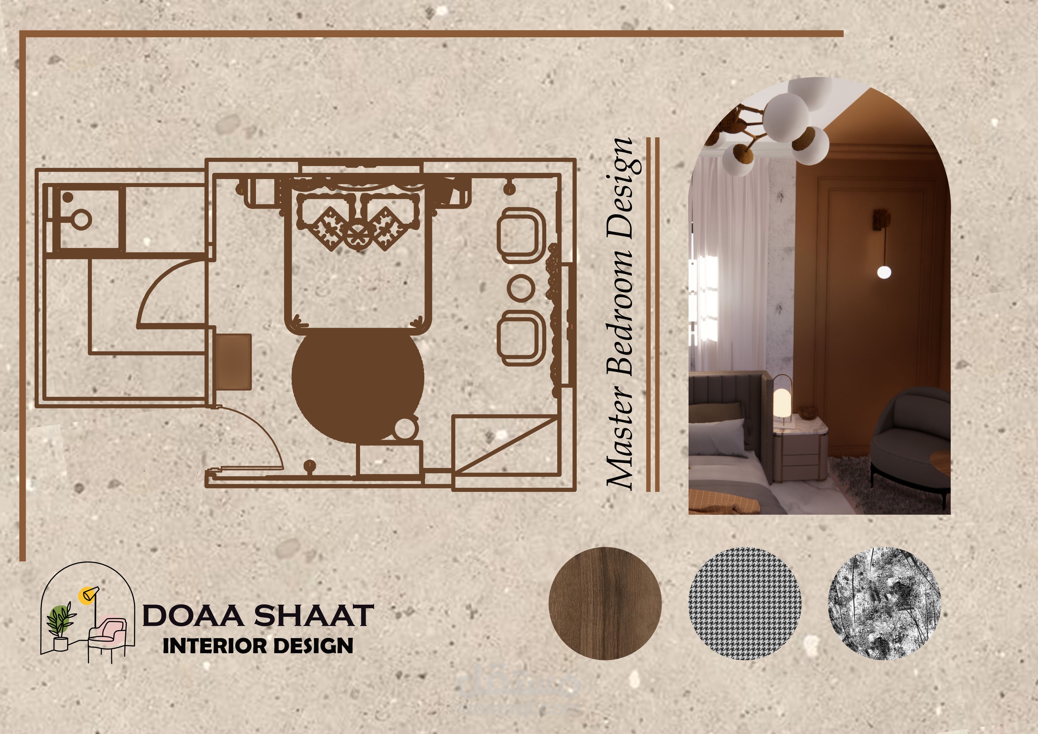 تصميم غرفة نوم رئيسية لشخصين-Master Bedroom