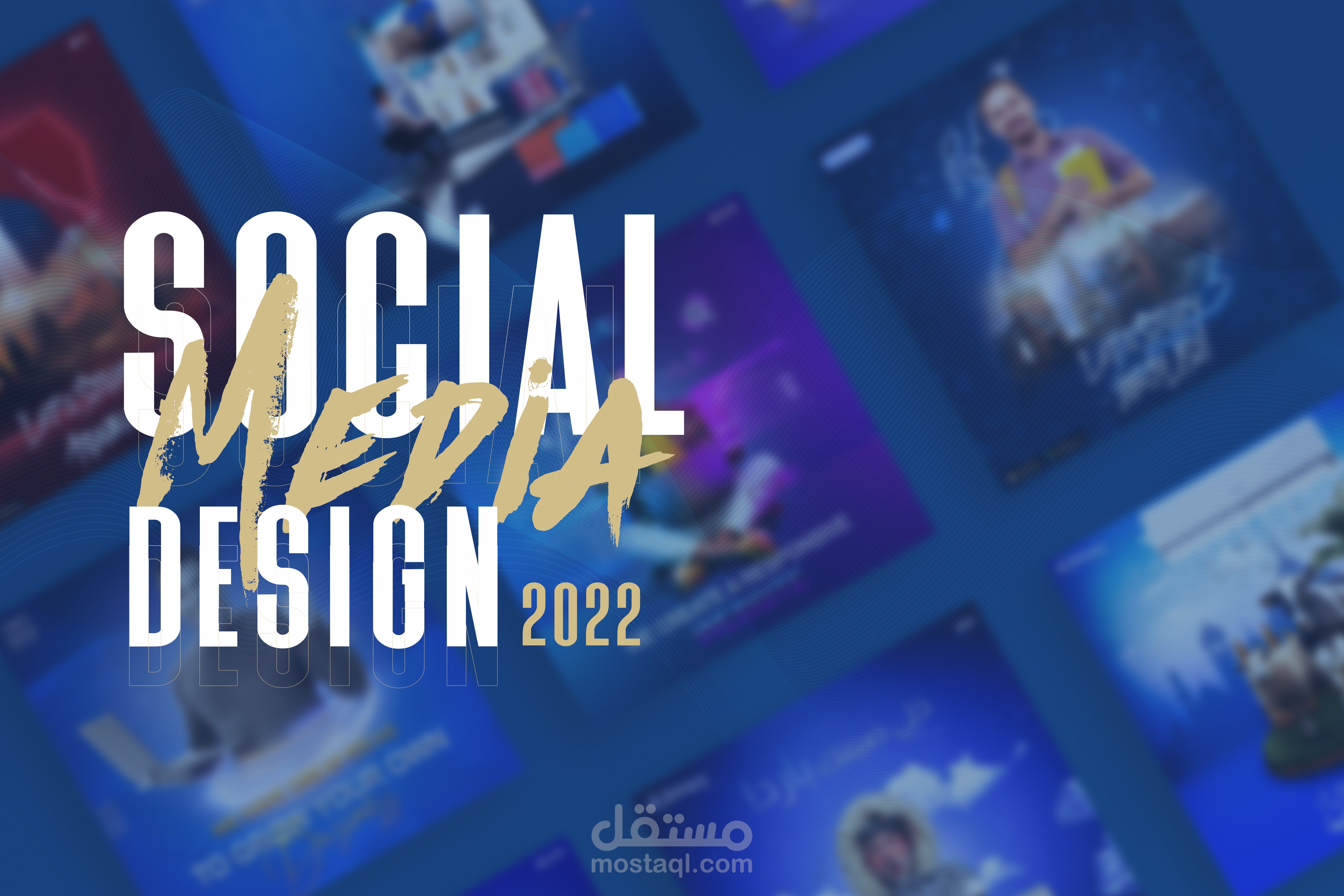 Social Media Design
