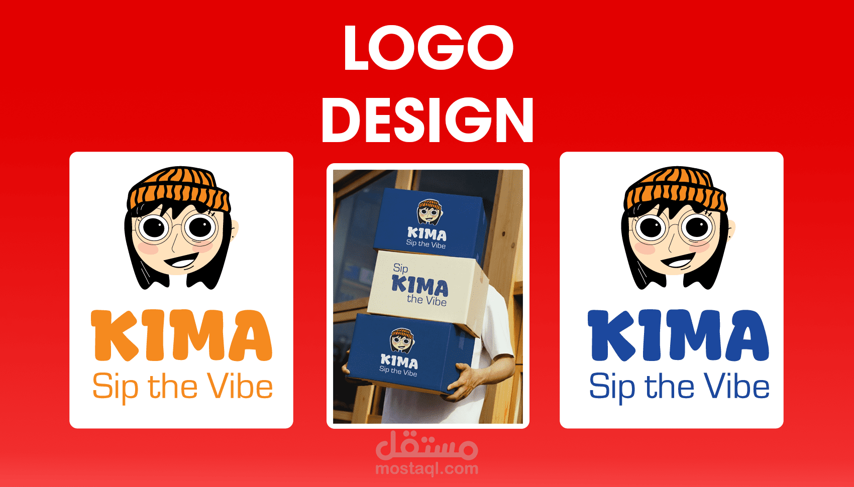 Logo Design