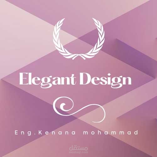 Logo Design
