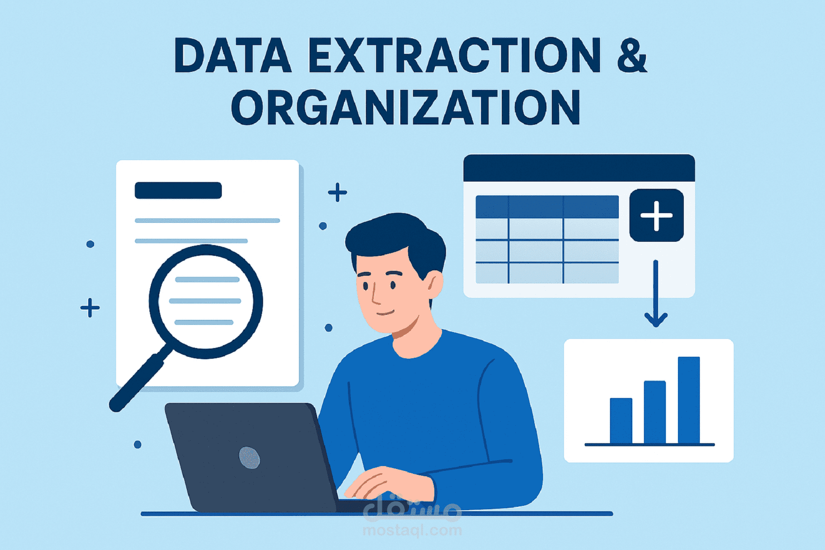 استخراج بيانات من على الانترنت وتنظيمها في ملفات Excel