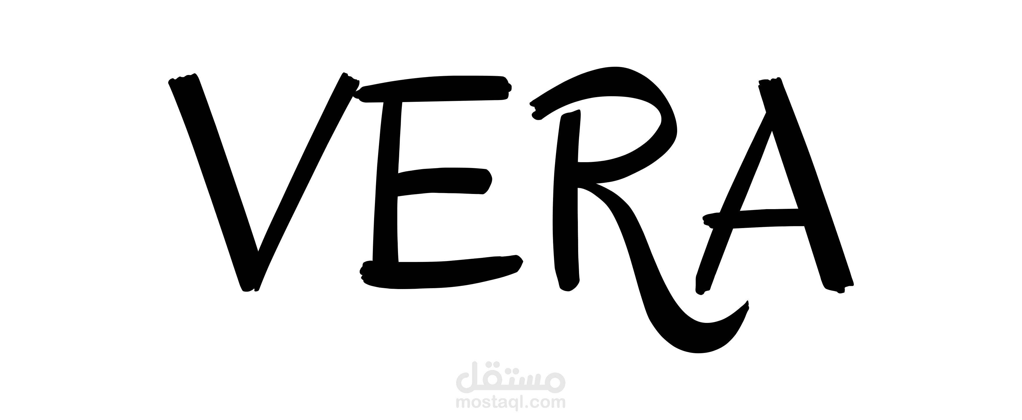 logo VERA for website