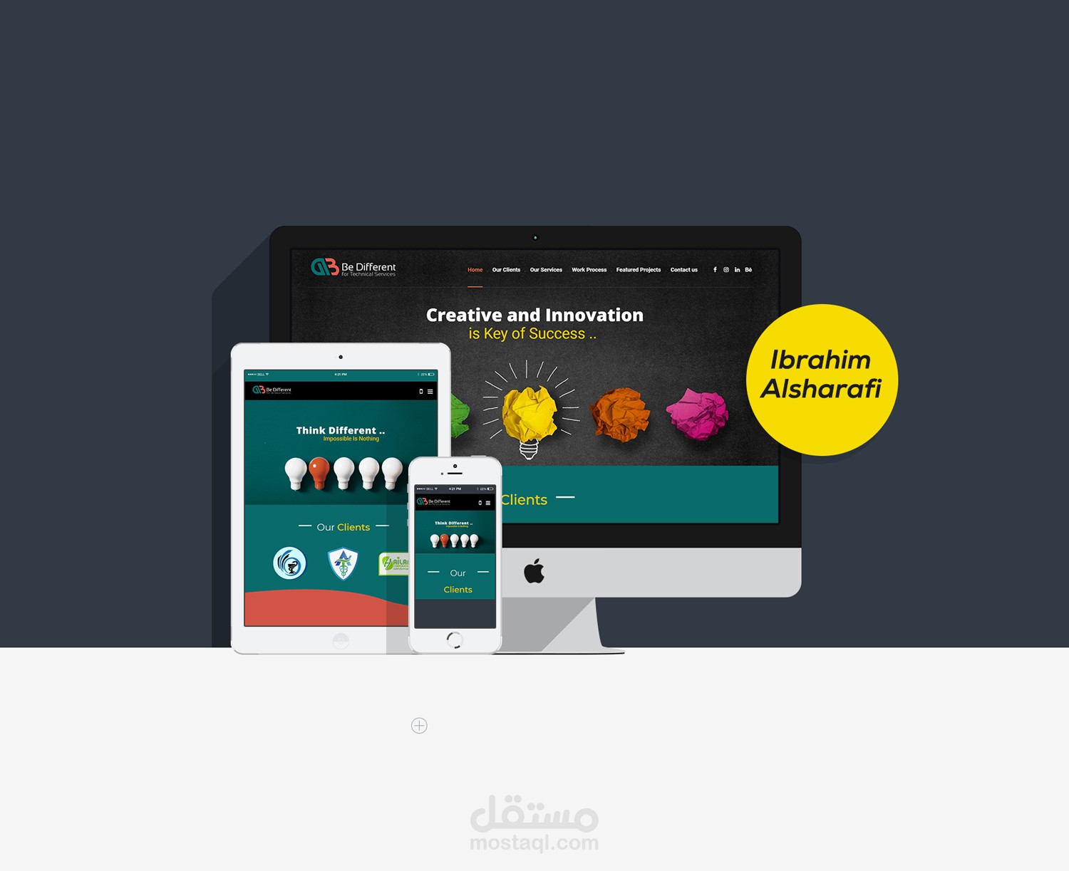 تصميم موقع إلكتروني إحترافي لشركة بي ديفرنت