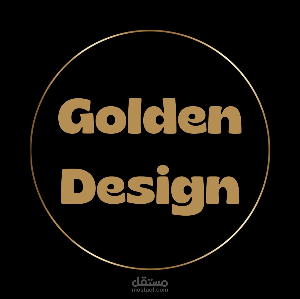 تصميم شعار "logo"