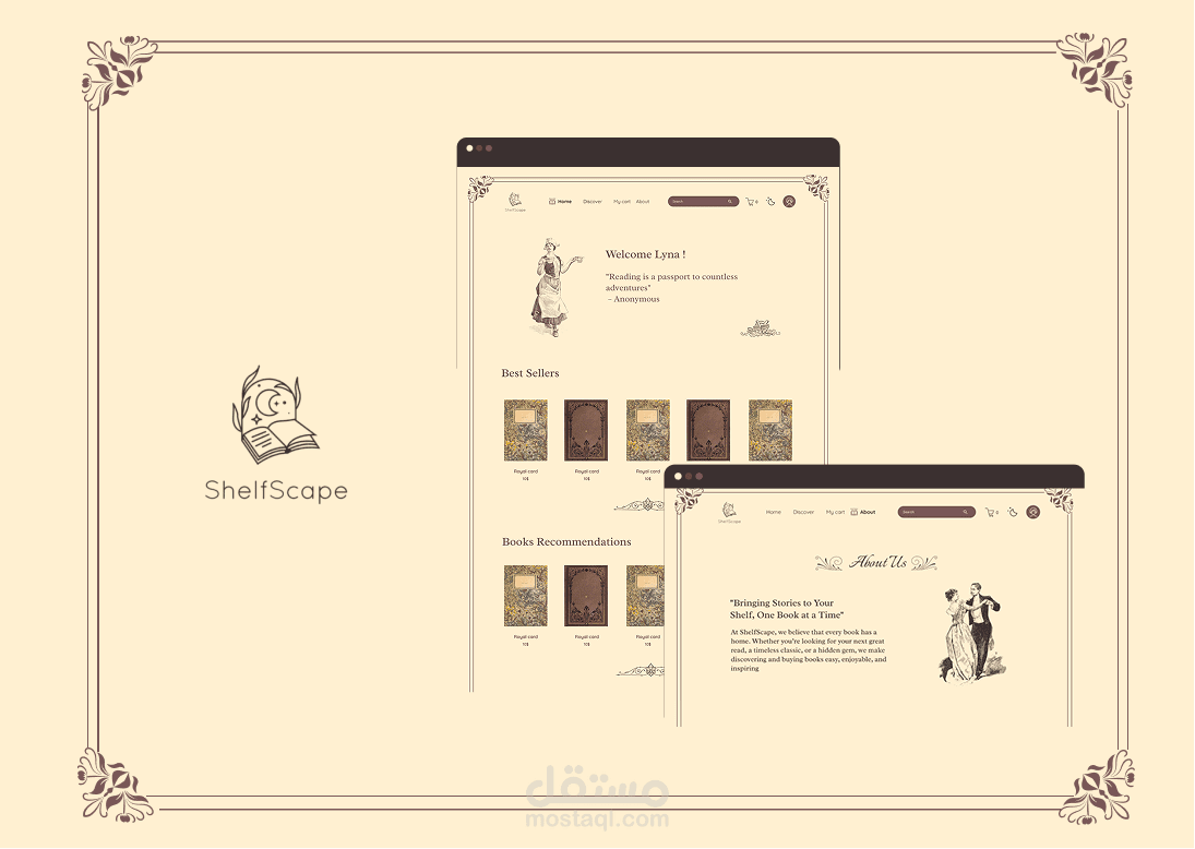 ShelfScape website design