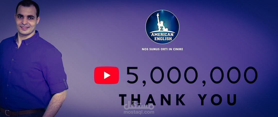 تصميم صور مصغرة لليوتيوب