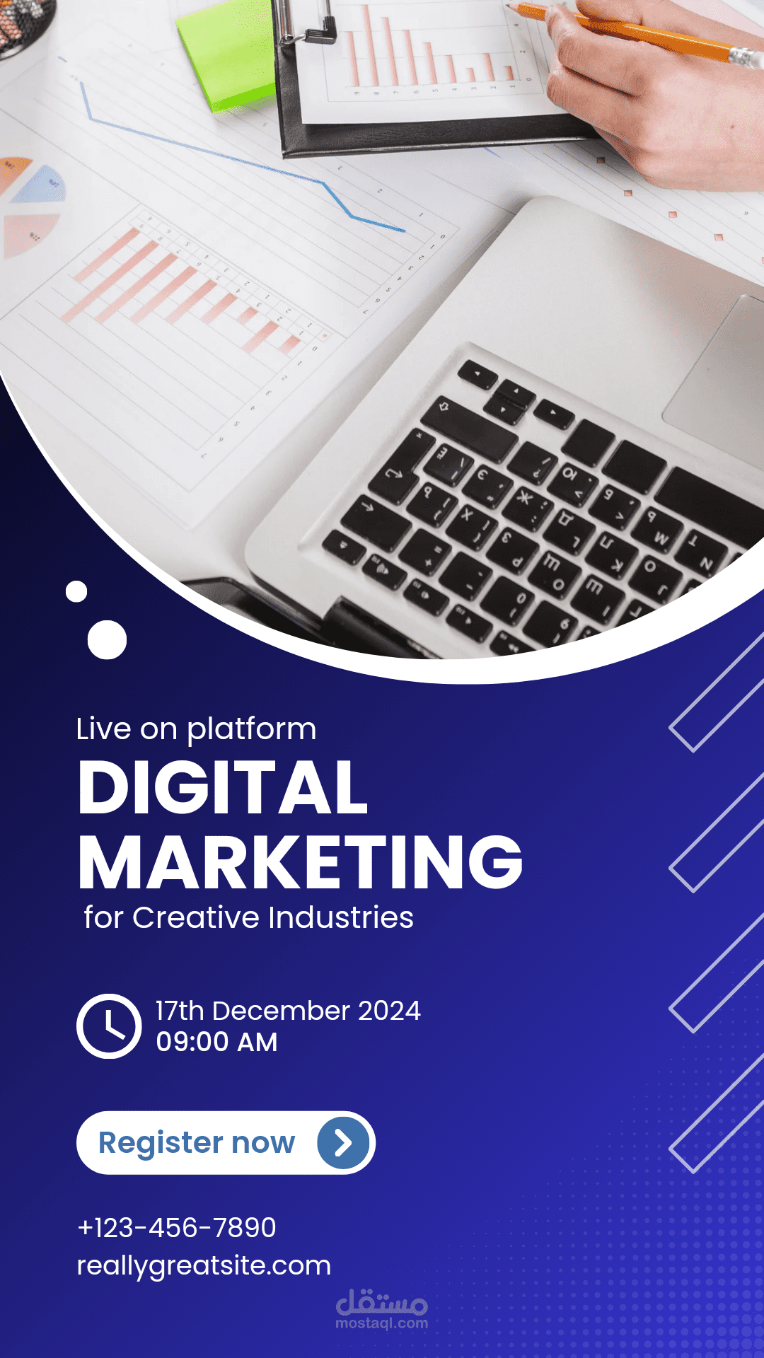 تصميم ستوري للانستجرام