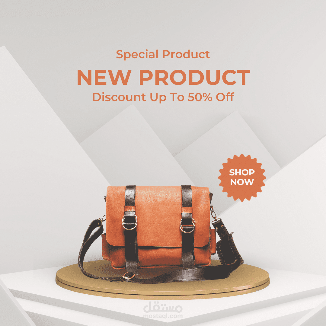 تصميم صور للمنتجات