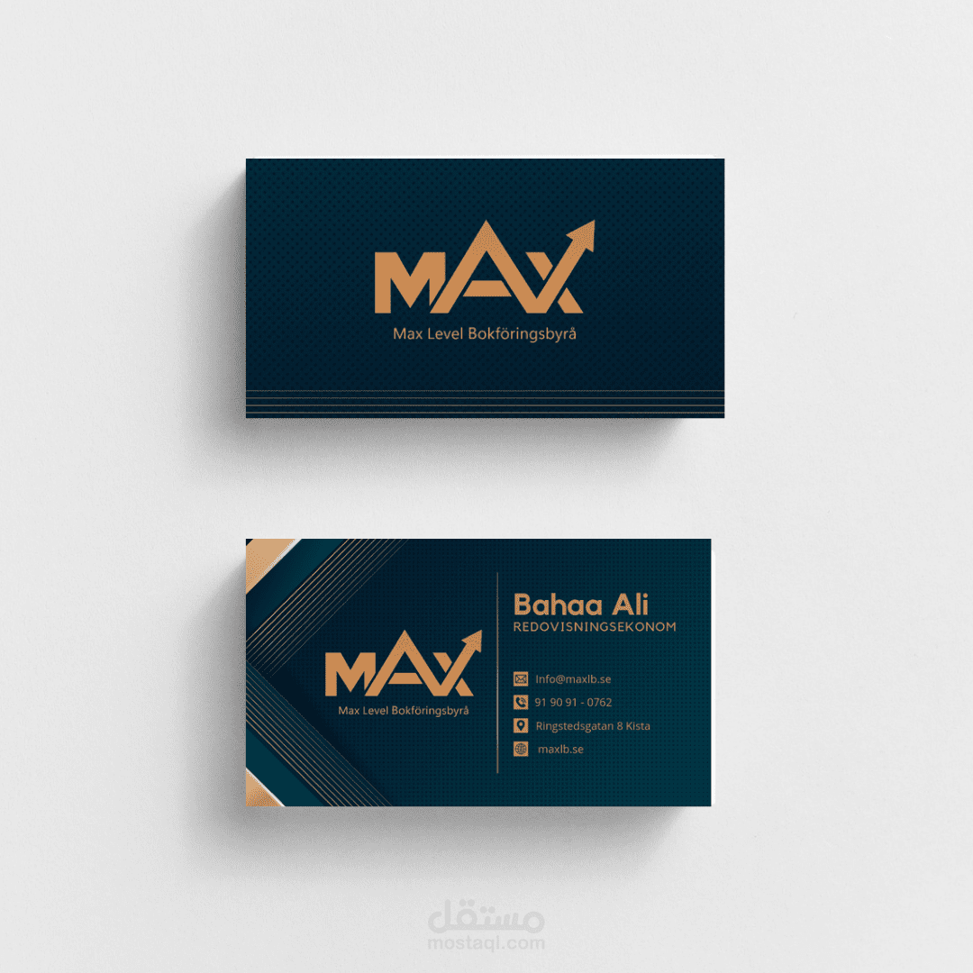 تصميم كروت شخصية business cards