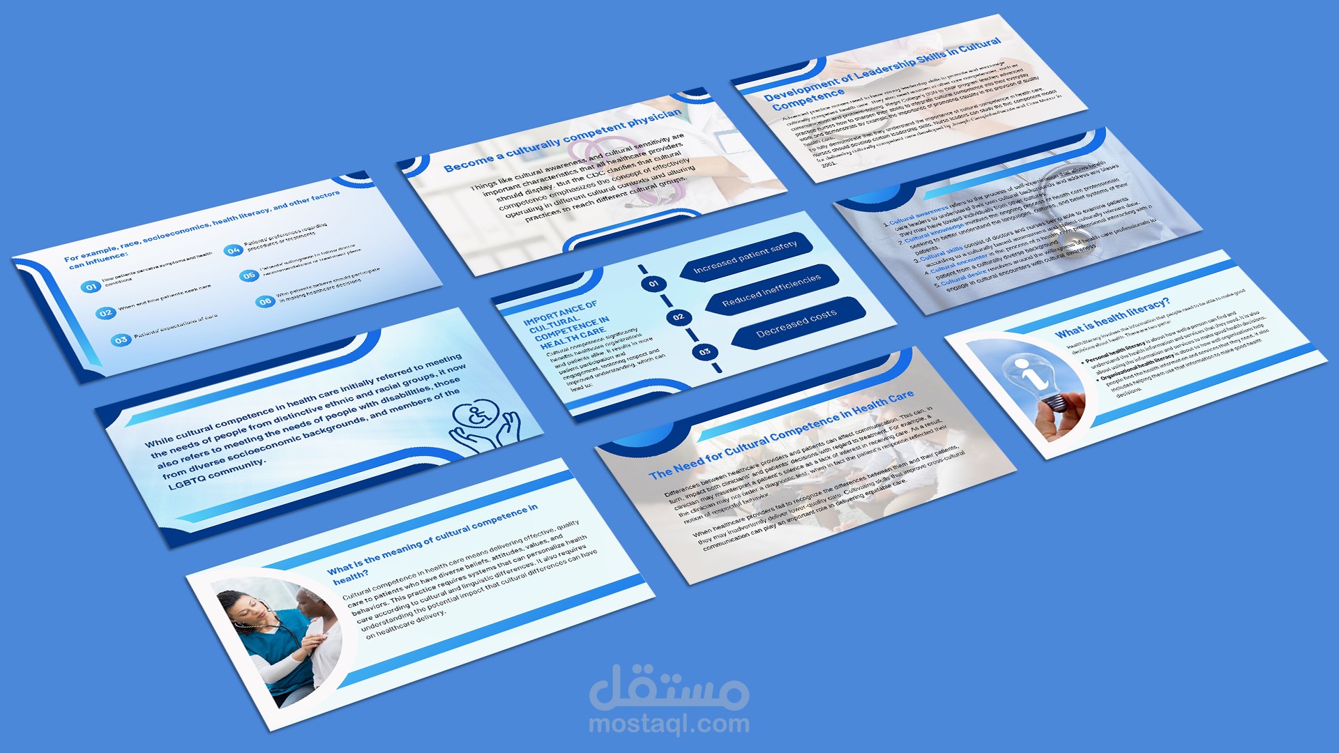 باوربوينت طبي