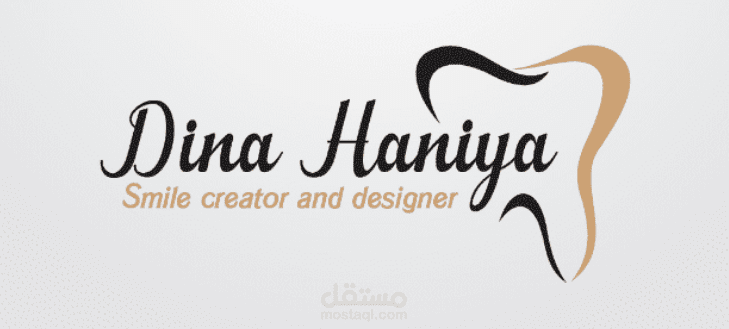 لوجو دكتورة اسنان