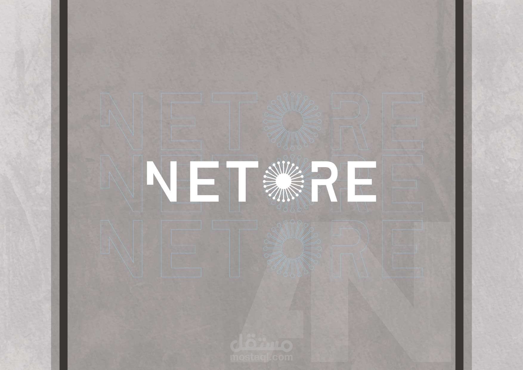 تصاميم شركة نيترو