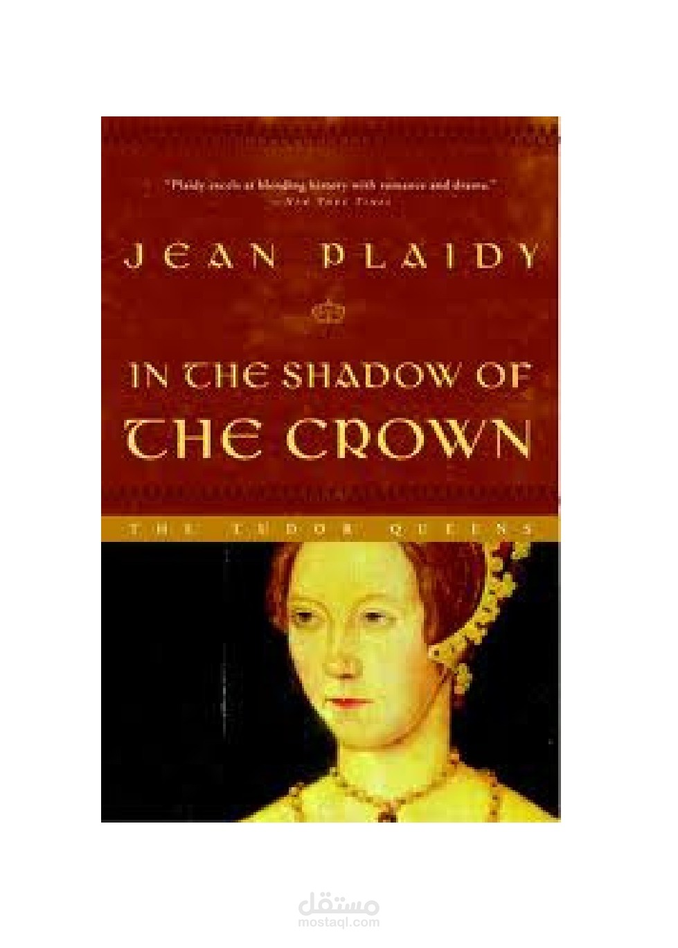 In The Shadow Of The Crown