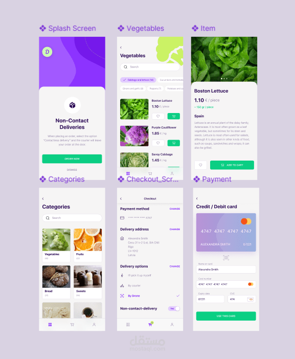 UI UX DESIGN