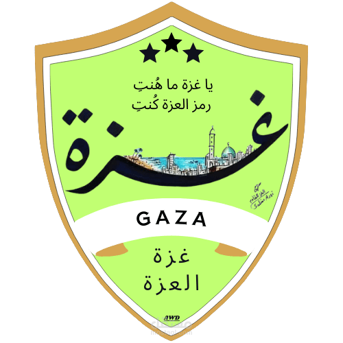 لوجو فريق غزة