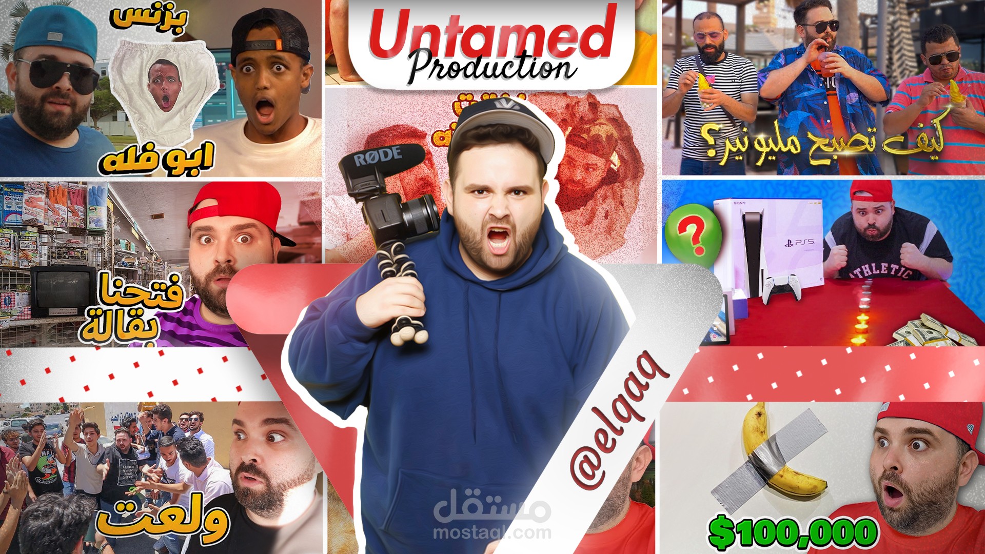 ناجي القاق من اكبر  صناع المحتوى في الاردن