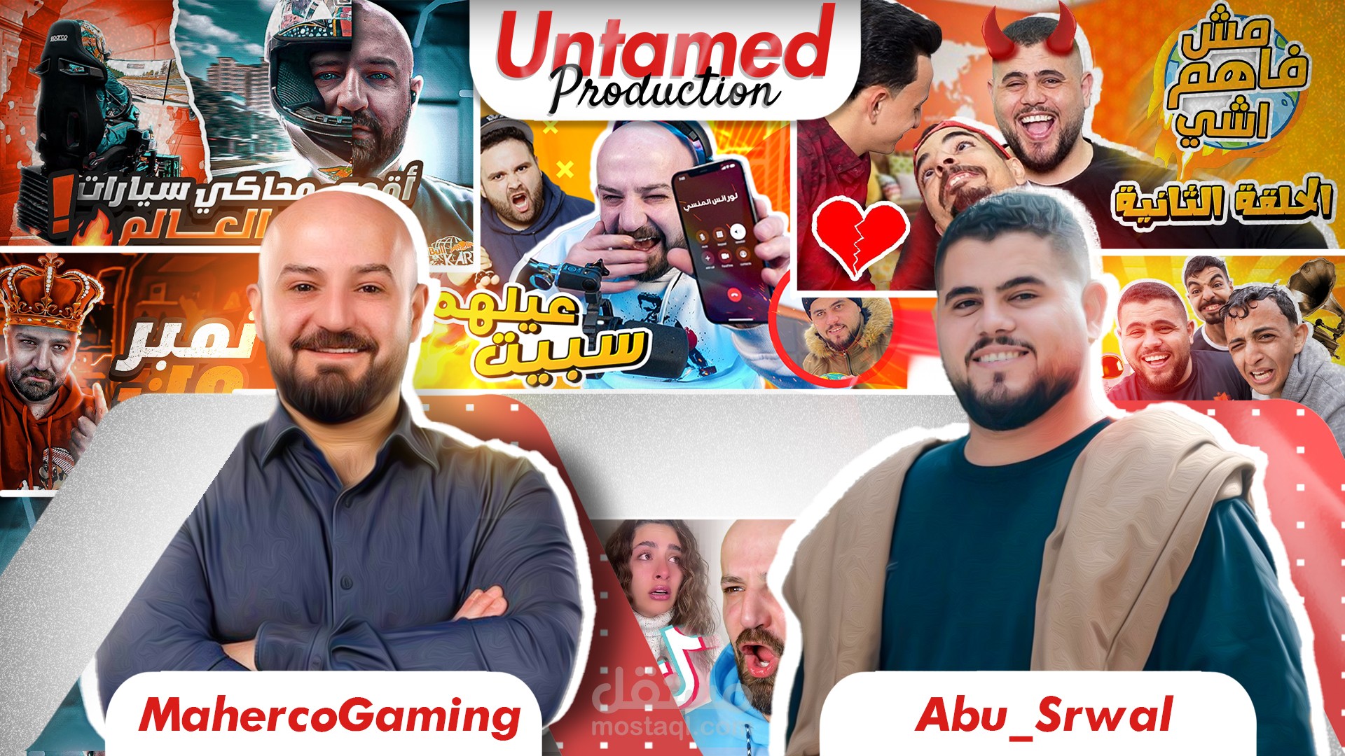 صناع محتوى مميزين في مجال الالعاب