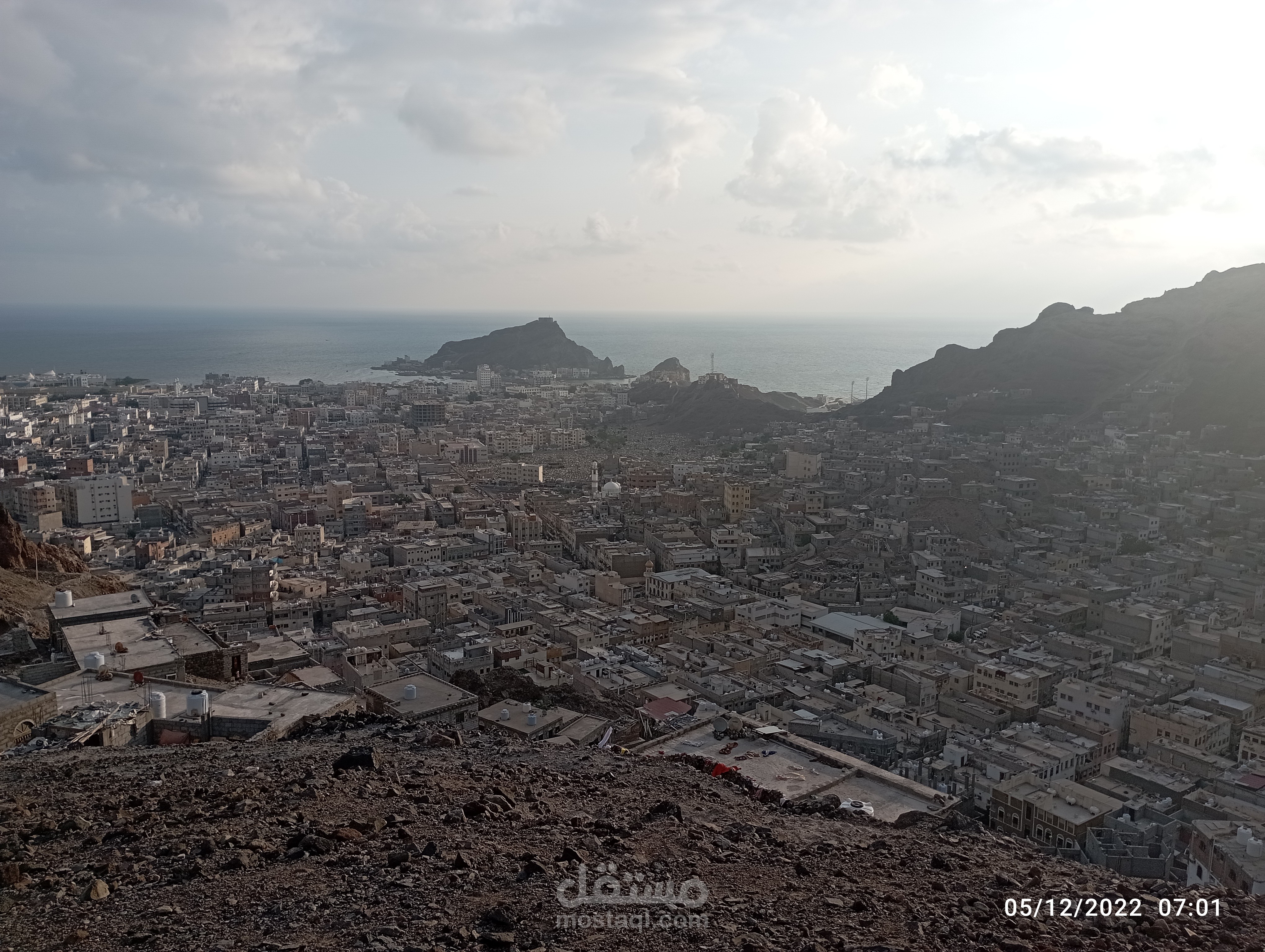 اعمل على حسب الطلب