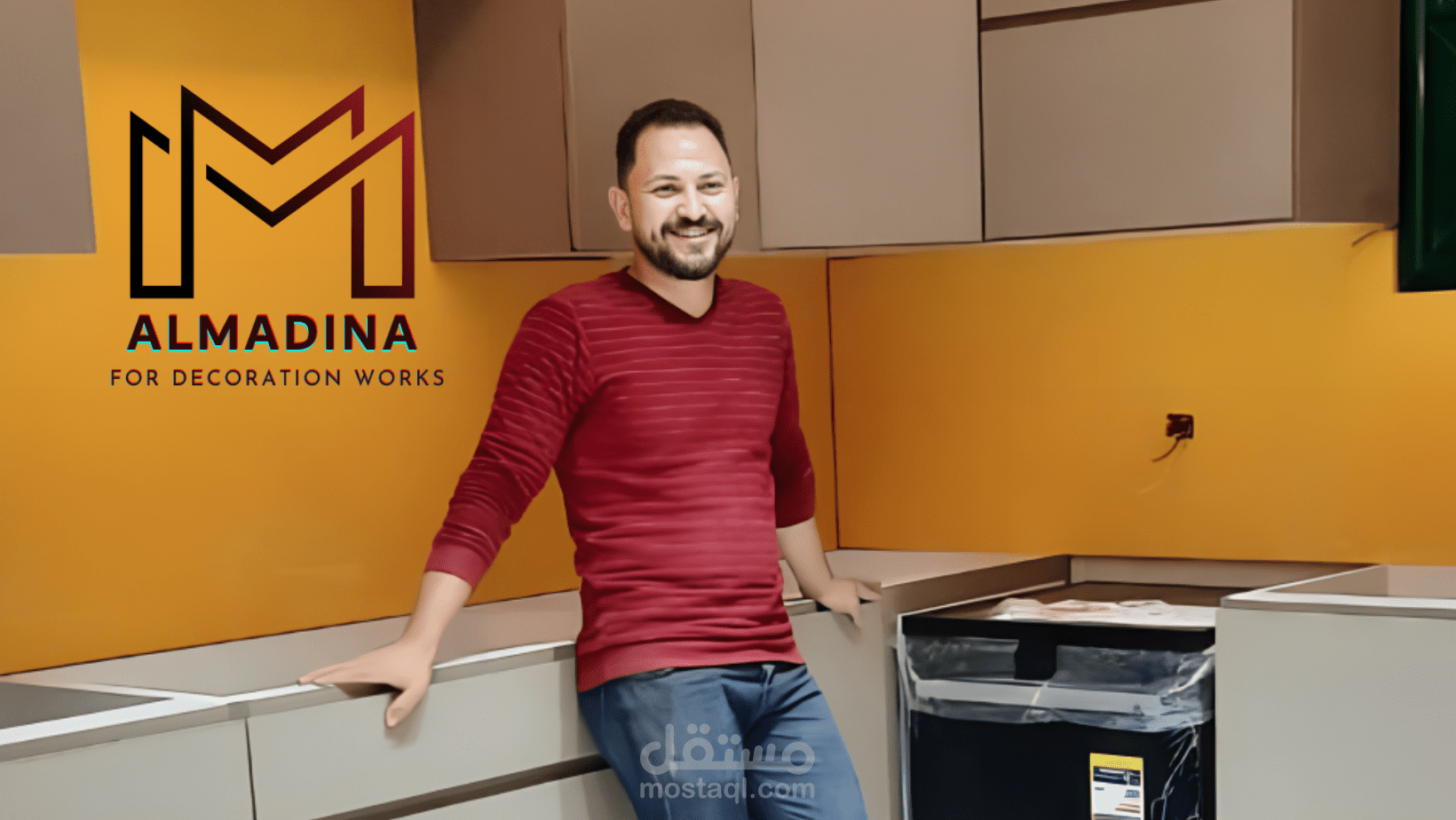 Facebook cover for Almadina