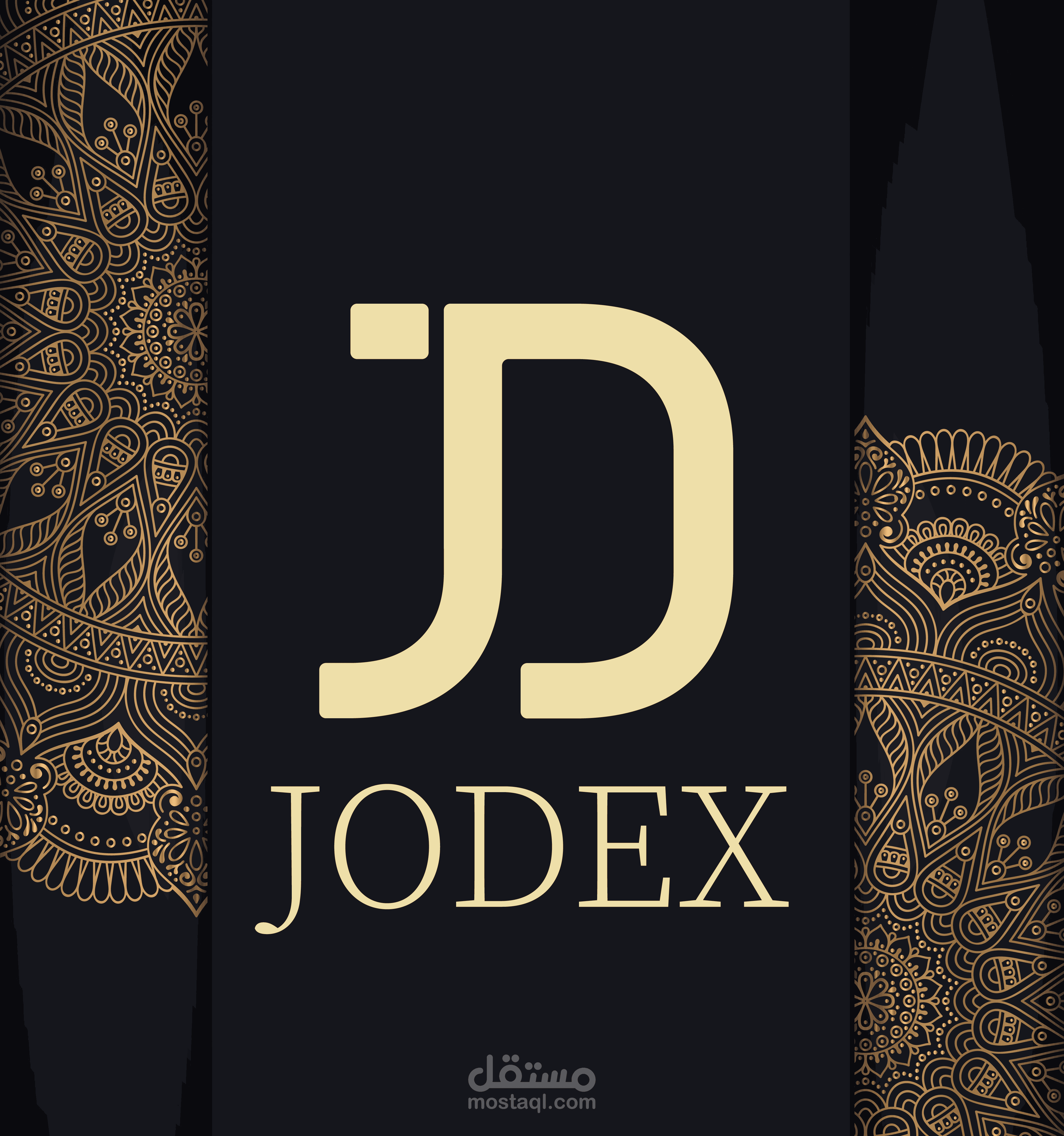شعار كوفي شوب jodex