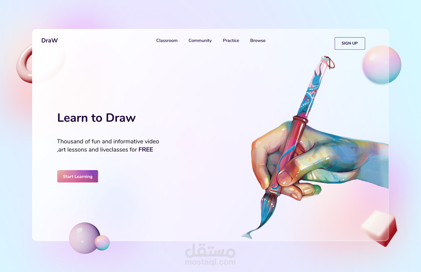 Drawing Learning Website