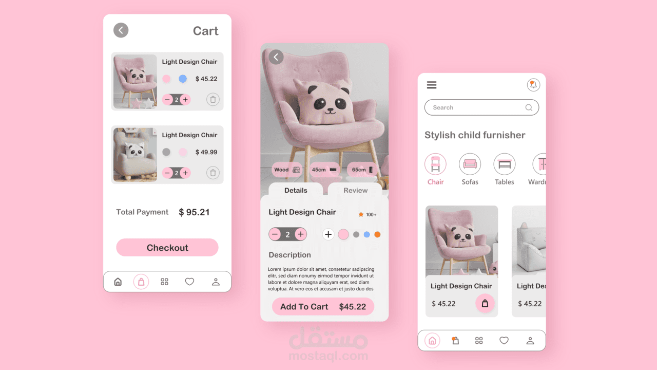 Children Furniture App