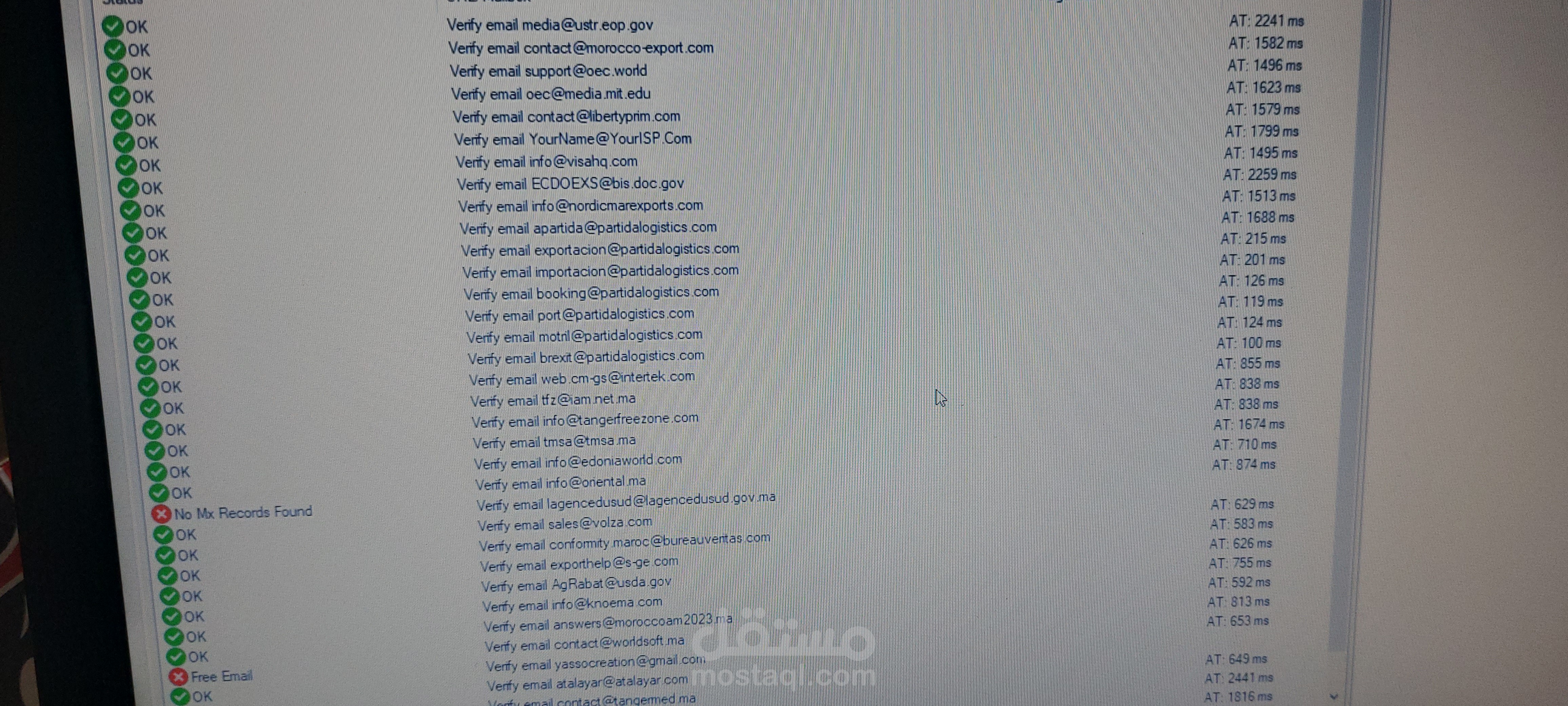استخراج بيانات شركات فعليه في كل دول العالم