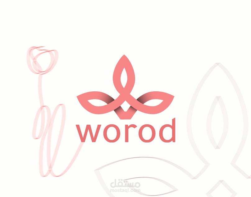 تصميم شعار ابداعي