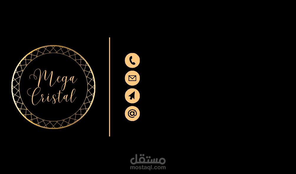 تصميم carte visite